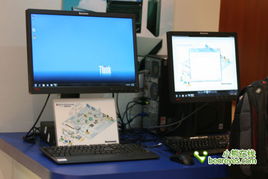 联想集团携多款个人电脑亮相IDF2011，展示创新计算服务