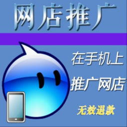 保定网络推广服务优选 讯维计算机技术服务有限责任公司性价比分析